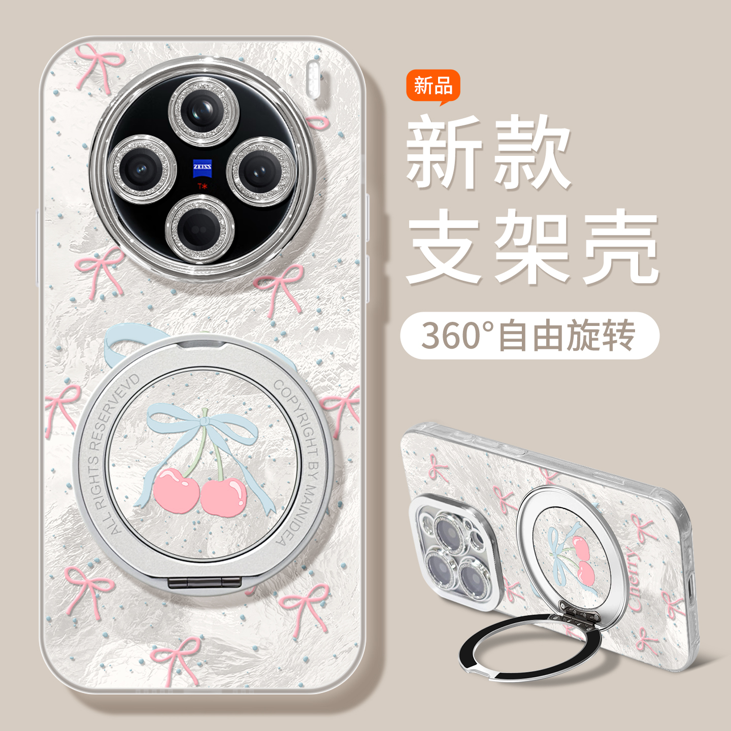 【第二件半价新款2025网红爆款】