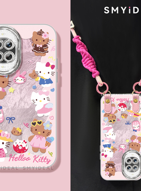 适用华为nova14手机壳nova13pro保护套全包12镜头11防摔8高级7活力版磁吸支架10链挂绳斜挎一体kt猫ultra外壳