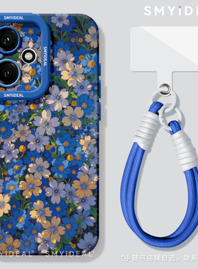 适用荣耀400pro手机壳400新款300外壳200pro保护套100女90全包80防摔70高级感60蓝色花朵300Ultra专用100pro