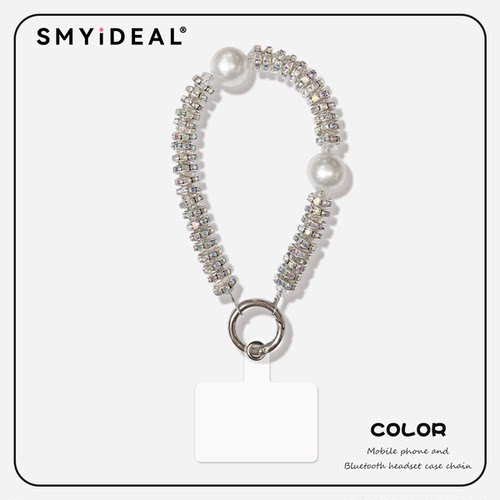 手机链轻奢小众精致高级感链绳