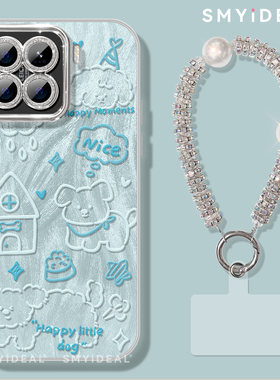 适用小米15手机壳14新款13镜头15pro全包ultra保护套pro15高级15ultra蓝色小狗12小众13青春版11专用xiaomi15