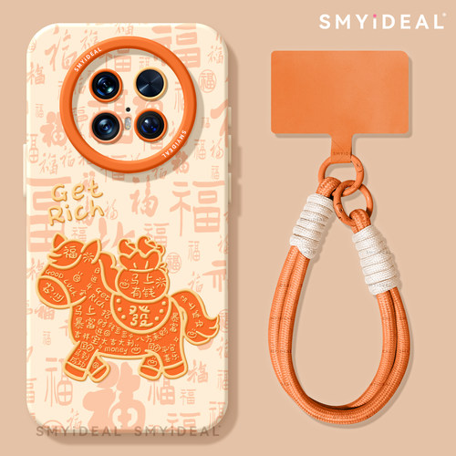 【第二件半价新款2025网红爆款】