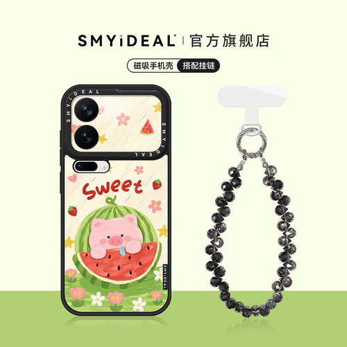 精美画面内嵌 图案长久鲜亮不掉色