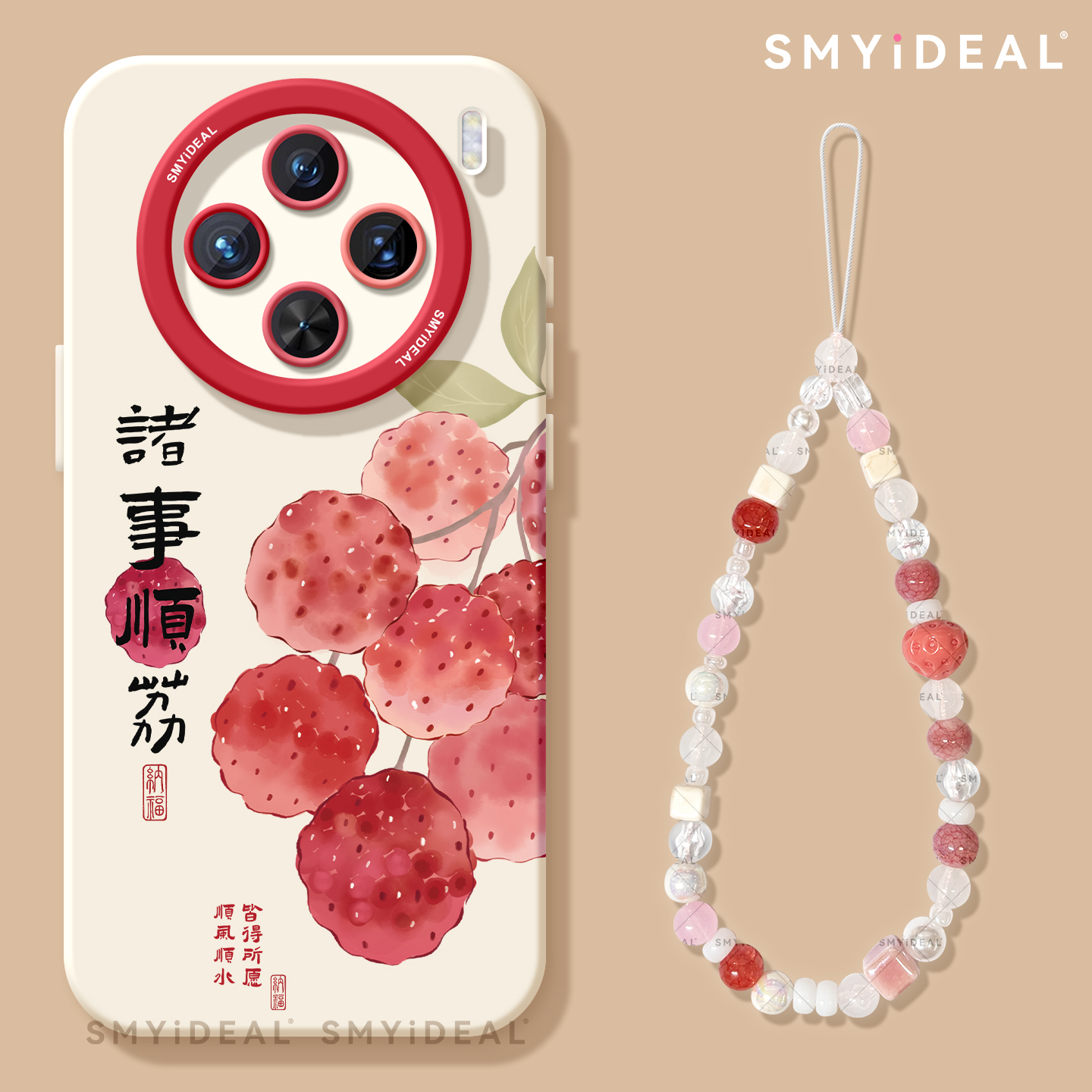 【第二件半价新款2025网红爆款】