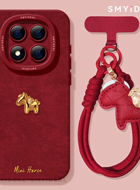 适用红米note15pro手机壳喜庆note14保护套马年note13pro金色小马10por+新年13本命年12turbo红色11过年15