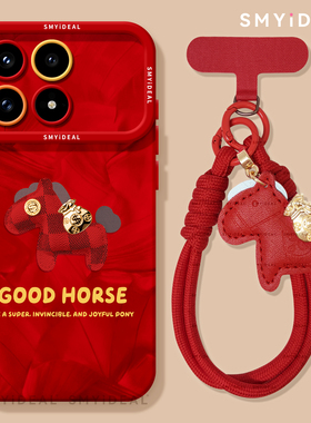 适用红米k90手机壳喜庆k90pro红色k80pro保护套k40金袋小马k70至尊版k30过年马年本命年k50新年k60pro外壳90