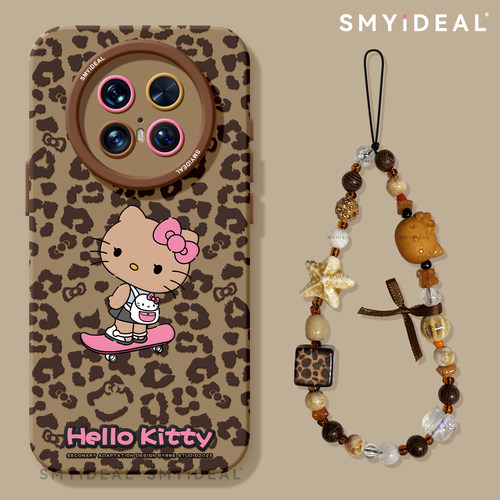 【第二件半价新款2025网红爆款】