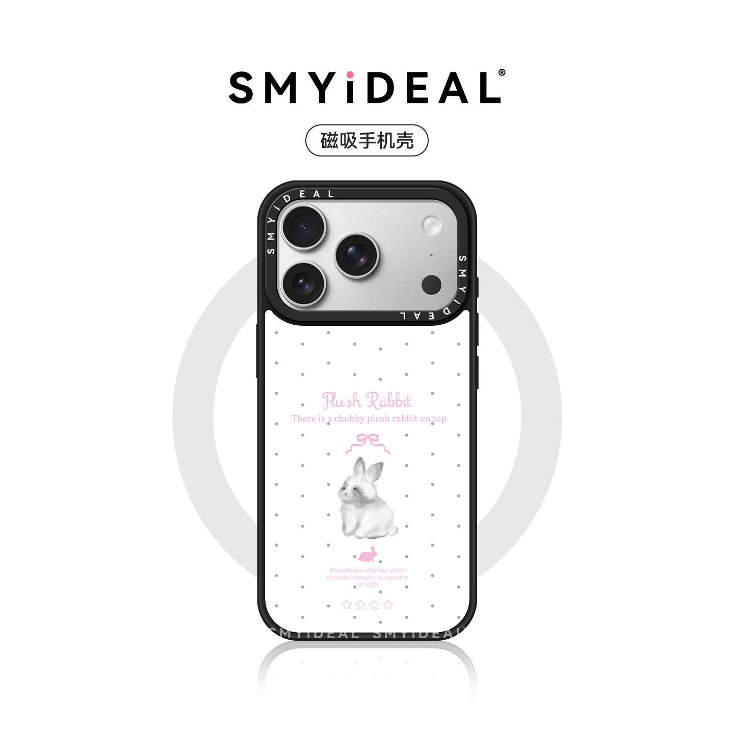 磁吸手机壳适用17苹果iphone17promax/18波点小兔15华为pura70mate80小米15荣耀magic8/7/vivo300/oppofindx8图片