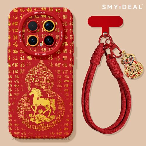 【第二件半价新款2025网红爆款】