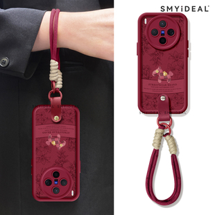 适用vivox300手机壳x300pro新款 x200外壳x100新年x90红色ultra本命年x80过年x200s全包x70马年x60pro保护套