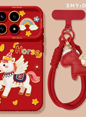 适用红米k90手机壳喜庆k90pro红色k80pro保护套k40油画飞马k70至尊版k30过年马年本命年k50新年k60pro外壳90