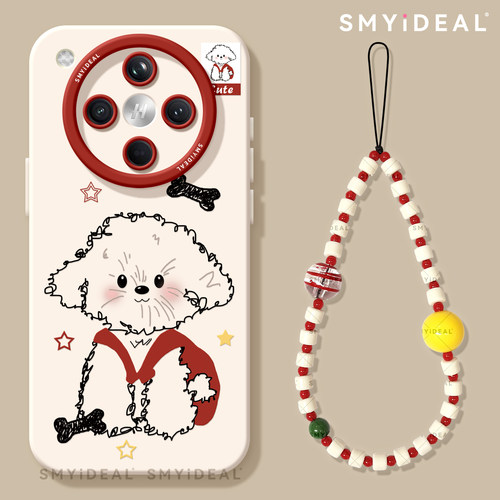 【第二件半价新款2025网红爆款】