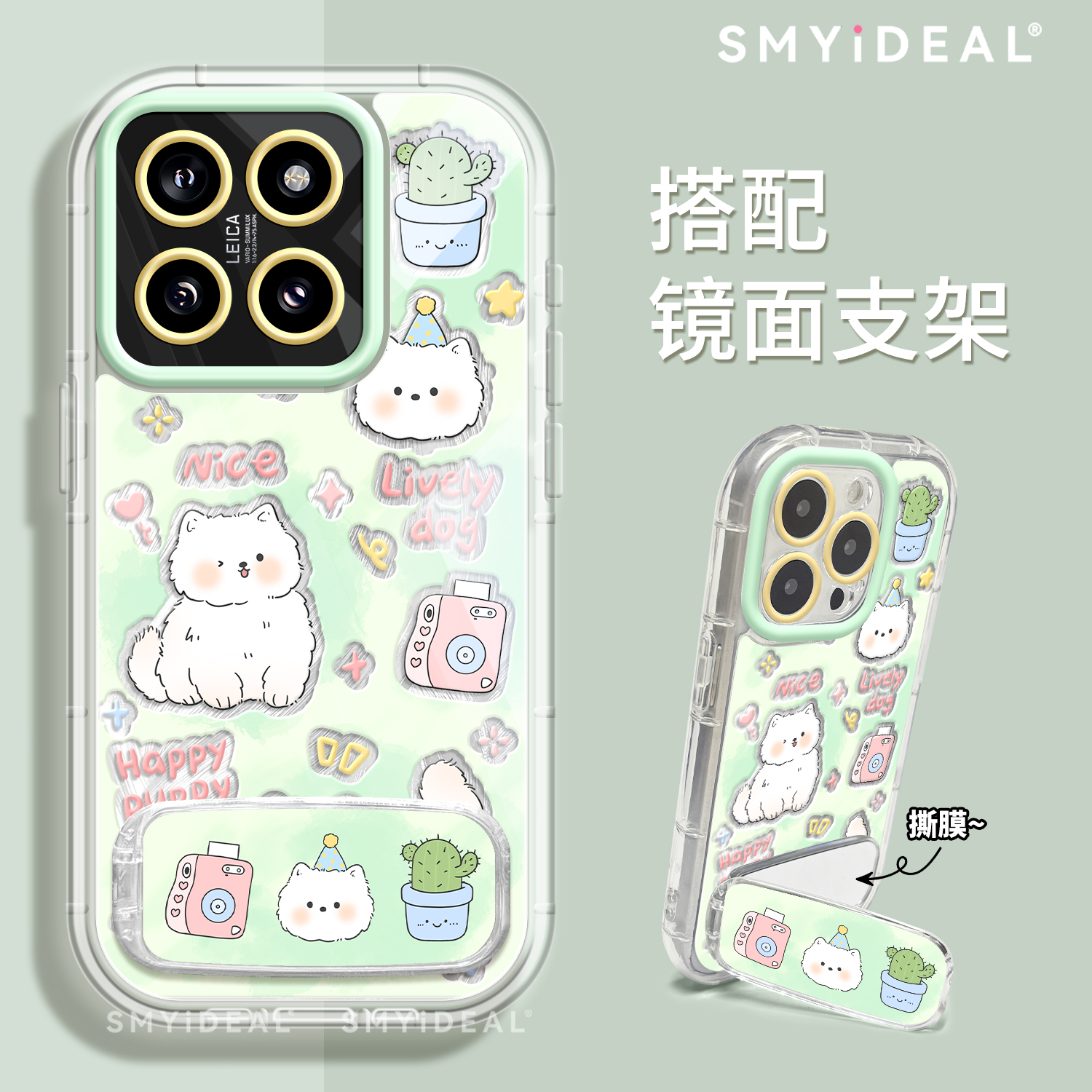 【第二件半价新款2025网红爆款】