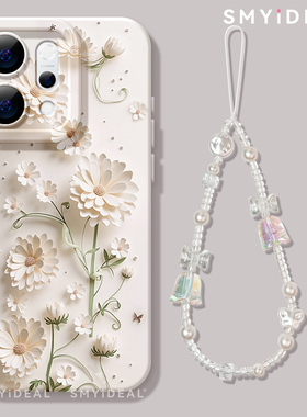 适用opporeno14手机壳reno13新款reno14pro硅胶13pro外壳9女款高颜值reno12高级感14立体浮雕花朵10全包8防摔