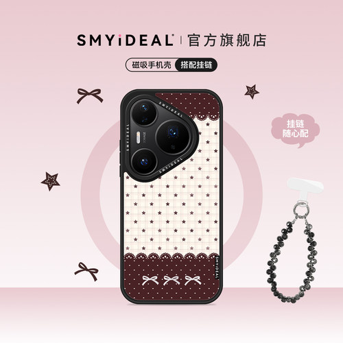 精美画面内嵌 图案长久鲜亮不掉色