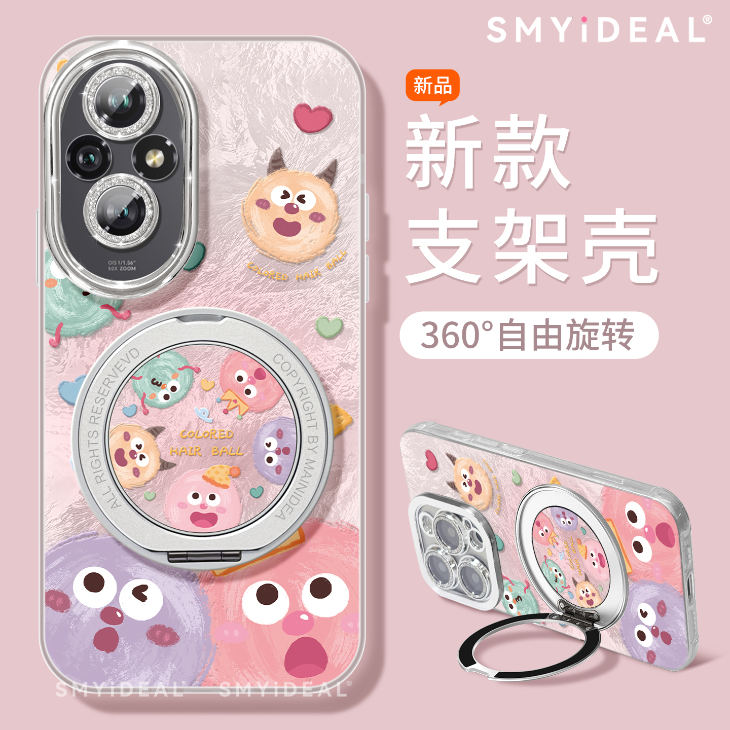 【第二件半价新款2025网红爆款】