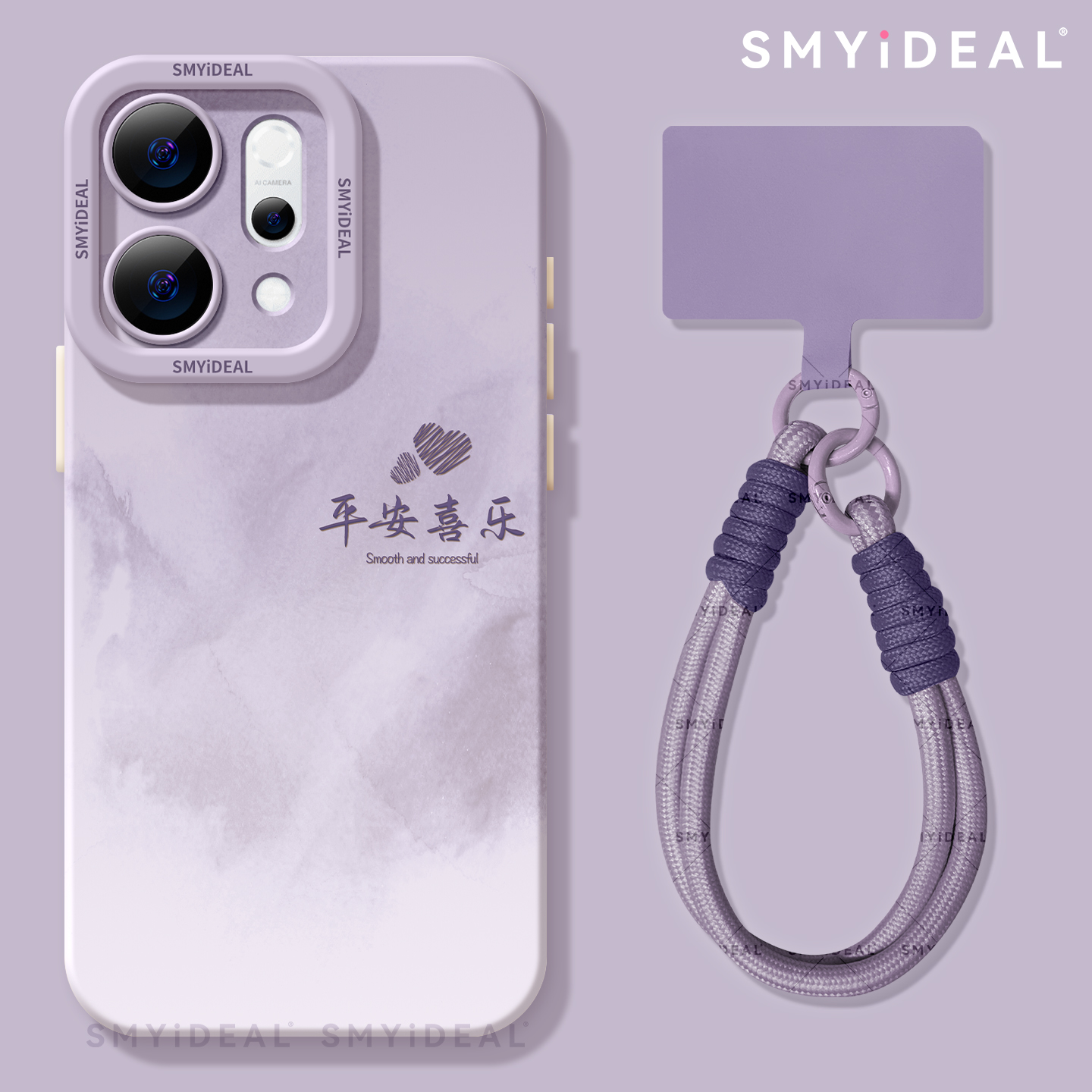 【第二件半价新款2025网红爆款】