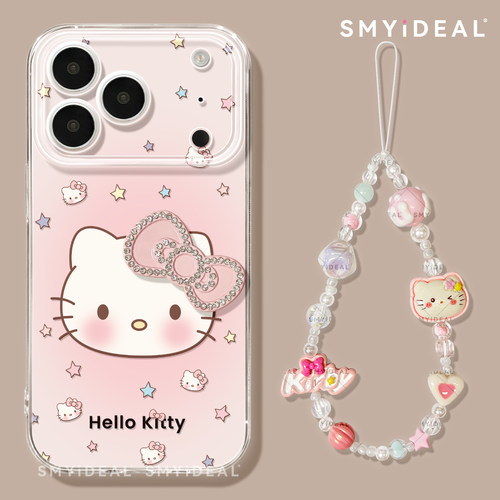 【第二件半价新款2025网红爆款】