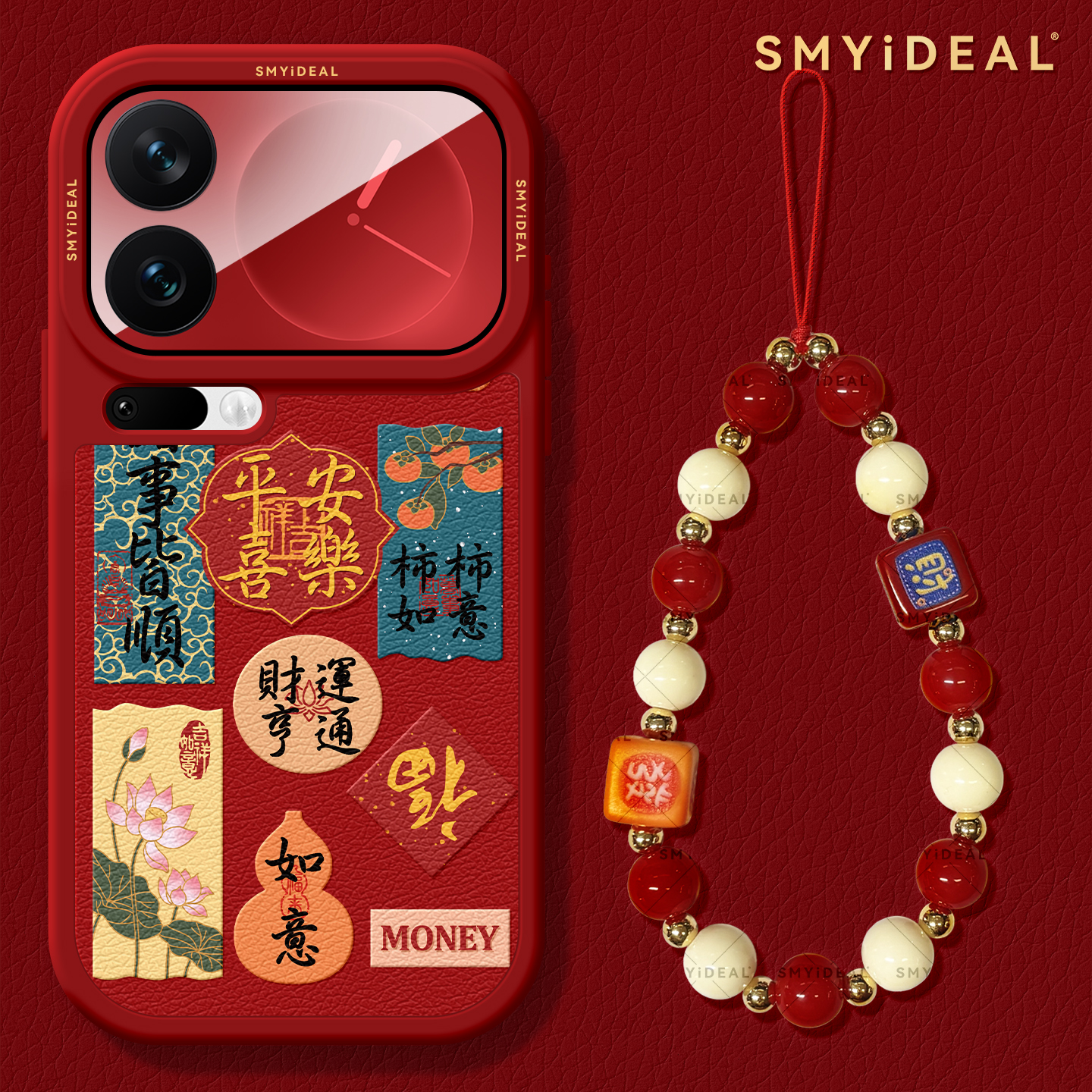 【第二件半价新款2025网红爆款】