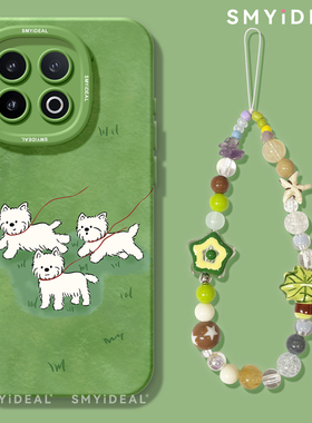 适用iqoo13手机壳女款iqoo11s保护套硅胶10pro全包爱酷9高级感neo8pro外壳13防摔7se竞速版5绿色草坪西高地12