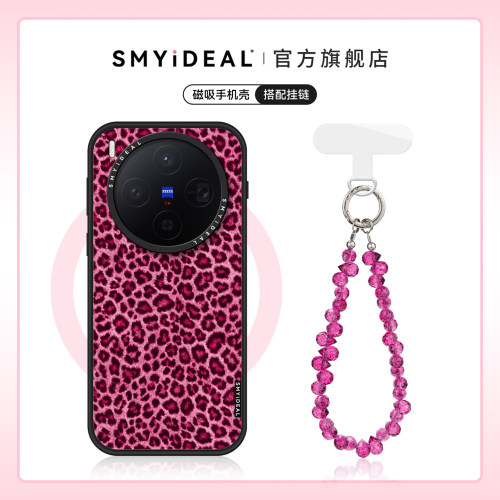 精美画面内嵌 图案长久鲜亮不掉色