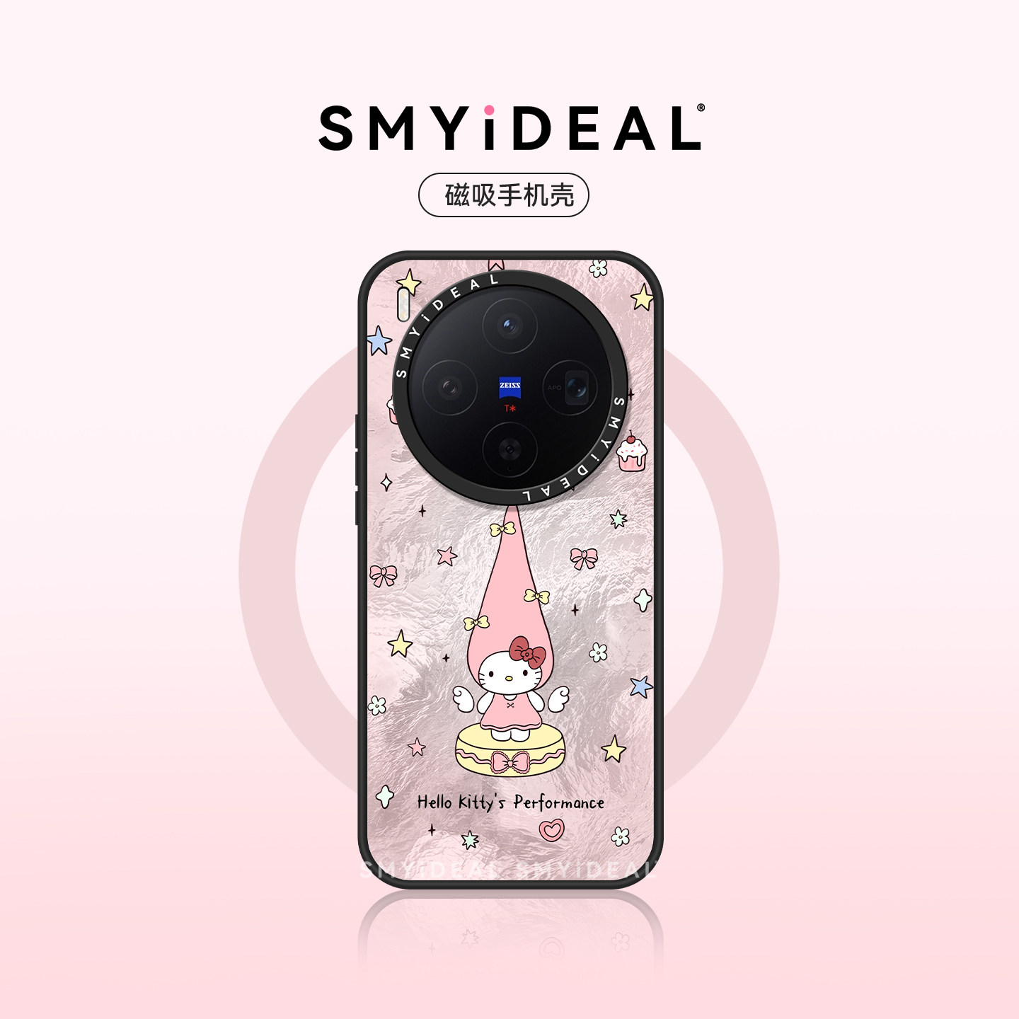 适用vivox200pro手机壳vivox300pro磁吸款vivox100保护壳vivox300天使kt猫VIVOX200S不撞款PROMINI至尊Ultra