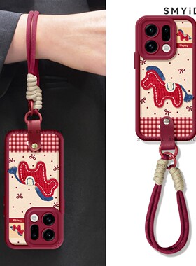 适用oppofindx9手机壳findx9pro新款红色x9pro外壳findx8新年x7绣花x6小马x5马年x8s贴片本命年x8ultra保护套