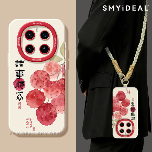 【第二件半价新款2025网红爆款】