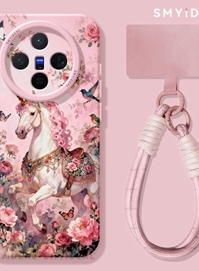 适用vivox300手机壳x300pro新款x200盎然x100新年x90红色ultra喜庆本命年x80过年x200s花卉x70马年x60保护套