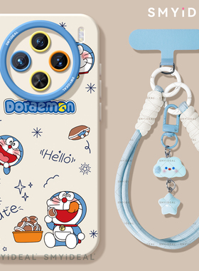 适用vivox200pro手机壳x100新款x60外壳x90卡通x200ultra蓝色叮当猫x80镜头x200s全包x100spro高级x70pro动漫