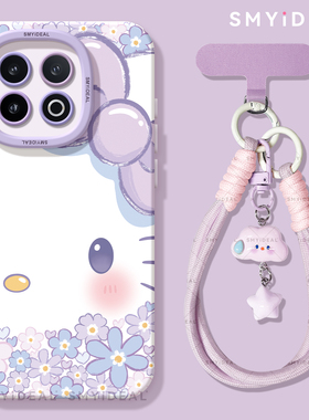 适用iqoo13手机壳女款iqoo11s保护套硅胶10pro全包防摔vivo爱酷9高级neo8pro外壳13好看7se竞速版5紫色kt猫12