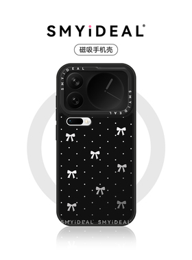 适用小米17promax手机壳15磁吸款17pro外壳17新款14pro新年pro15保护15pro波点蝴蝶结17pro小米17小众15Ultra