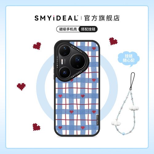 精美画面内嵌 图案长久鲜亮不掉色