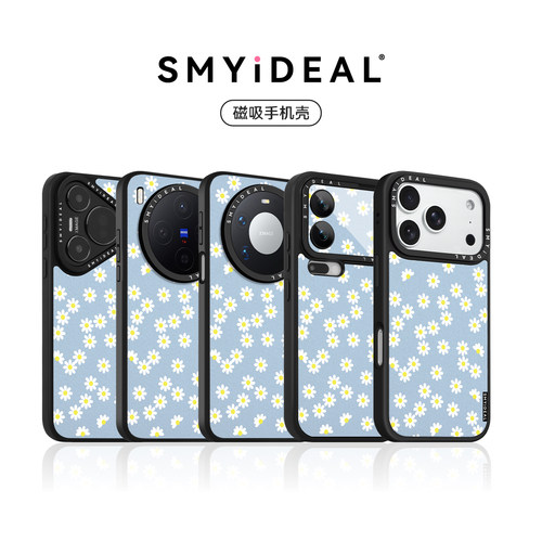 磁吸手机壳 不会撞壳可爱 超好看独特新品
