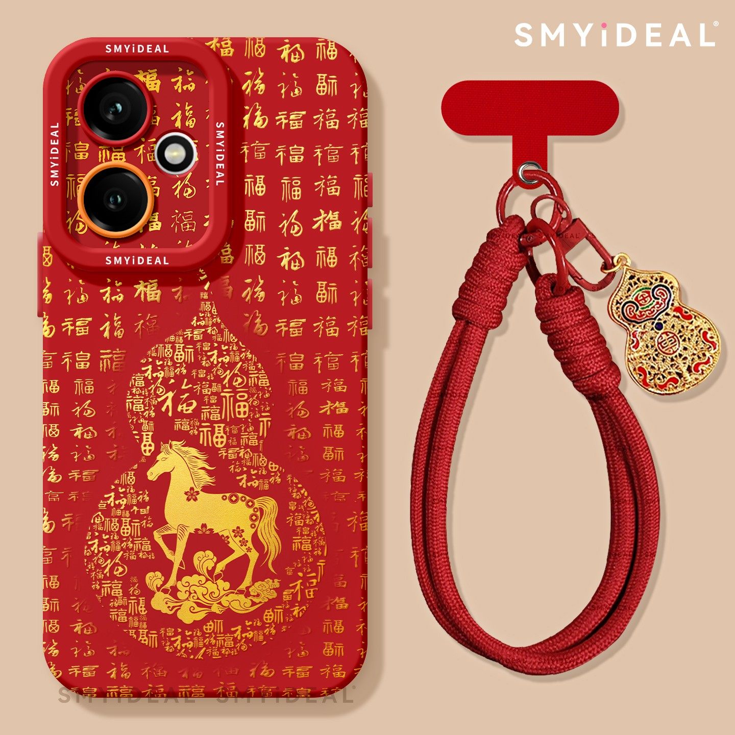 【第二件半价新款2025网红爆款】