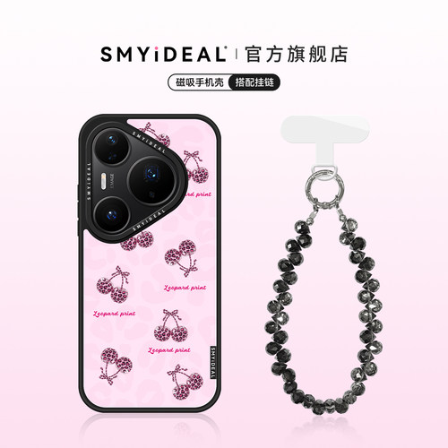 精美画面内嵌 图案长久鲜亮不掉色