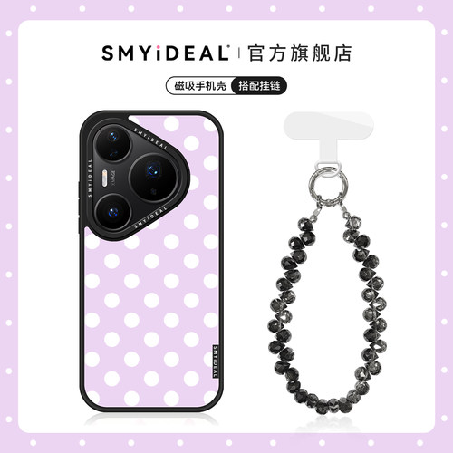 精美画面内嵌 图案长久鲜亮不掉色