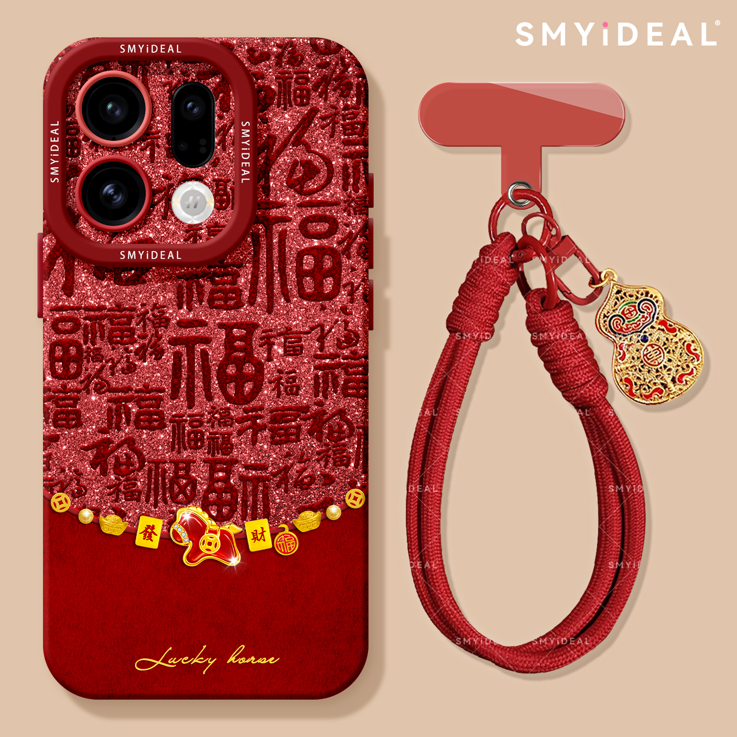 【第二件半价新款2025网红爆款】