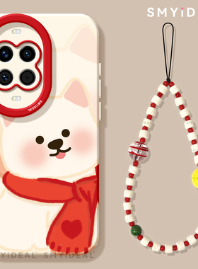 适用华为nova14手机壳女款nova13pro保护套全包novo12硅胶11防摔8高级7se活力版简约10好看ultra白色大耶外壳