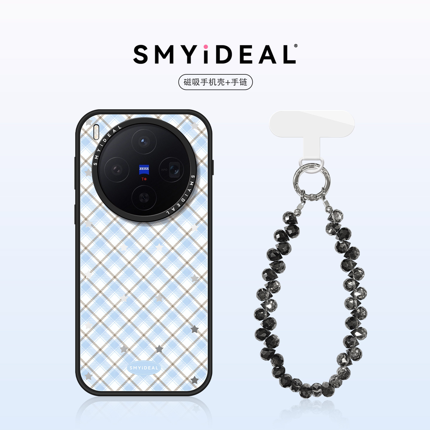 SMYIDEAL思茉伊适用oppofindx9Ultra手机壳x300pro磁吸新款promimi镜面蓝格子星星vivox300不会撞壳findx8pro