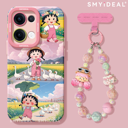 适用opporeno14手机壳女款reno12pro+保护套13全包9pro硅胶8防摔reno7高级感6软11小丸子10可爱reno14pro外壳