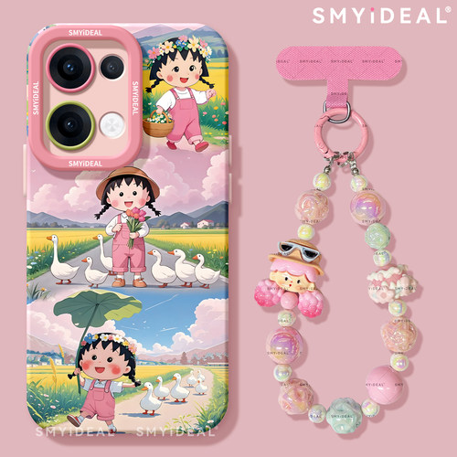 【第二件半价新款2025网红爆款】