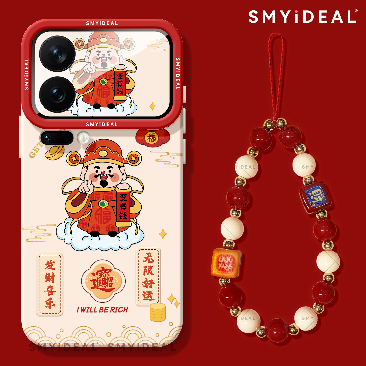 【第二件半价新款2025网红爆款】