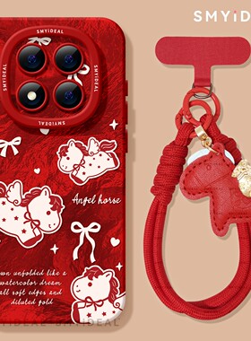 适用红米note15pro手机壳喜庆note14保护马年note13pro蝴蝶结马10por+新年13本命年12turbo红色11过年nate15