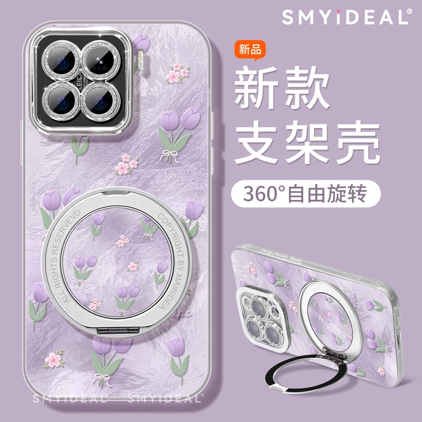 【第二件半价新款2025网红爆款】