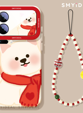 适用小米17手机壳15ultra外壳17pro保护套xiaomi17promax新款13全包12pro硅胶14高级11青春版白色大耶10por壳