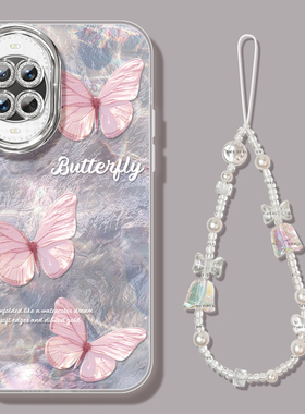 适用华为nova14手机壳女款nova13pro保护套全包novo12硅胶11防摔8高级7se活力版蝴蝶10好看ultra冰川hi软外壳