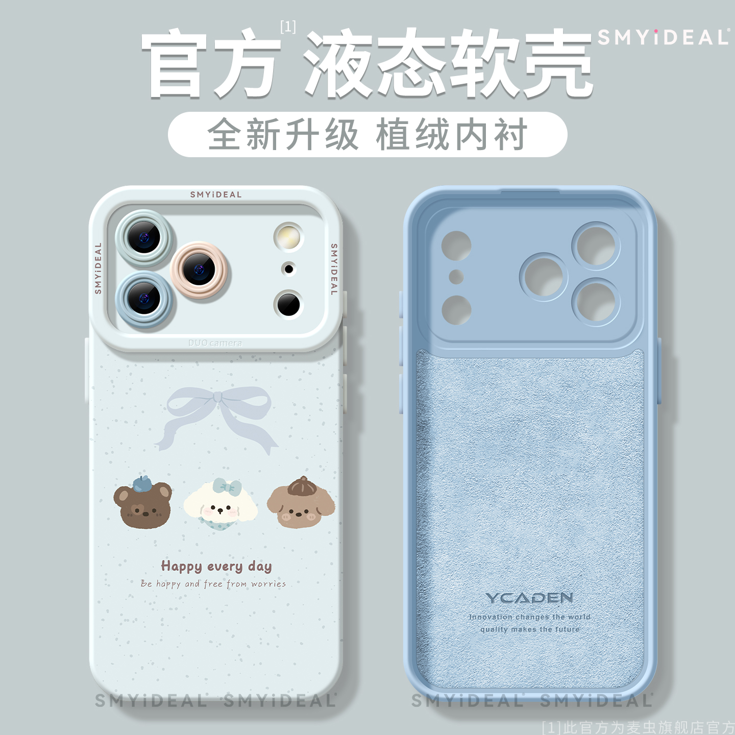 【第二件半价新款2025网红爆款】