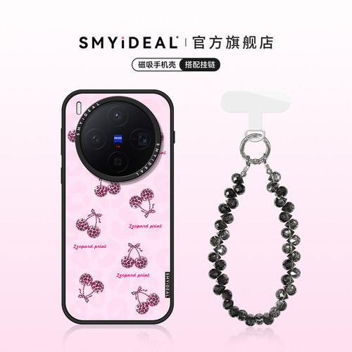 精美画面内嵌 图案长久鲜亮不掉色