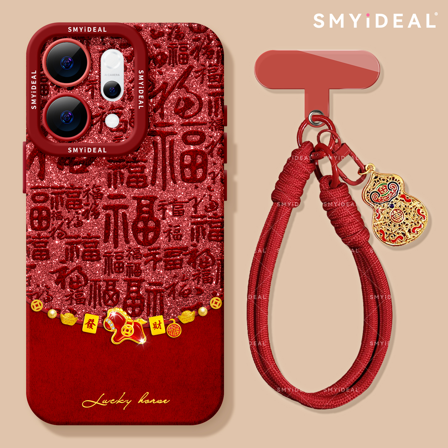 【第二件半价新款2025网红爆款】